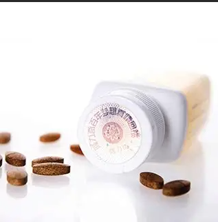 Longrich Glucosamine & Chondroitin